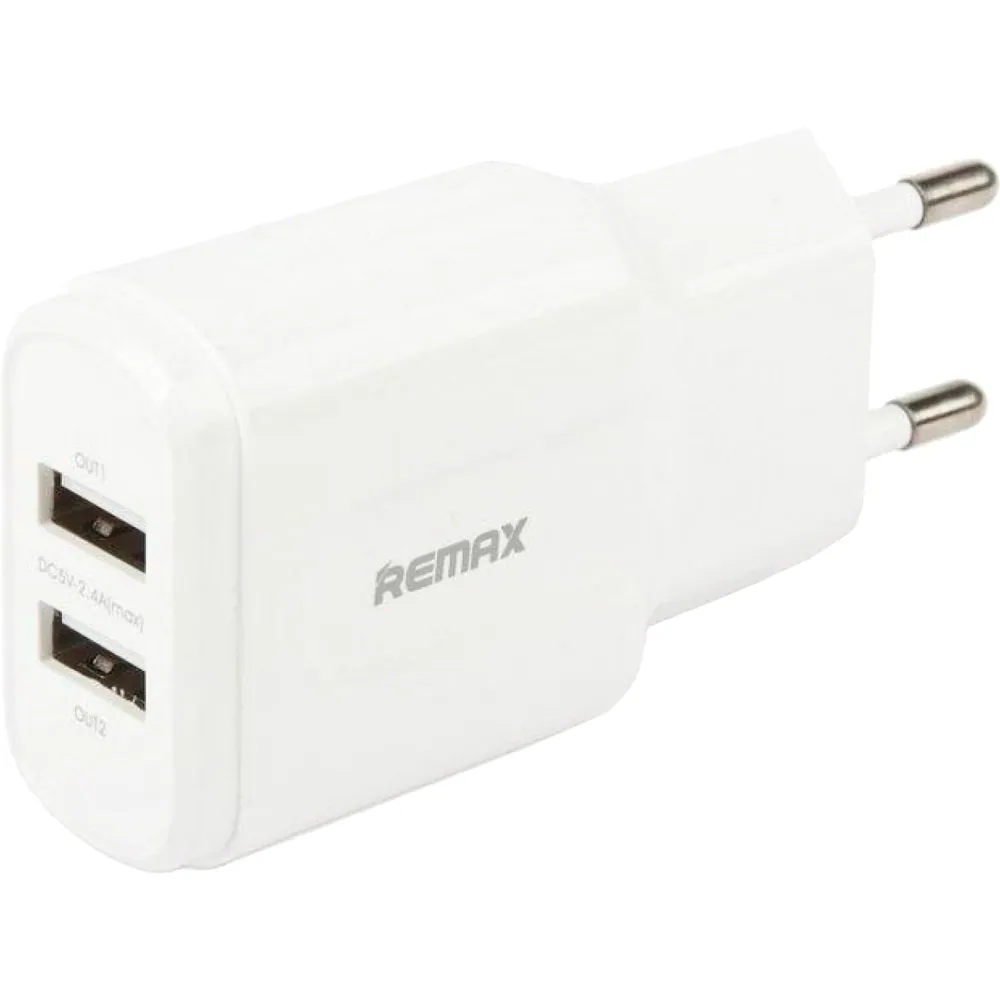 REMAX-RP-U22-Fast-Charging-Adaptor-2.4A-With-Data-Cable.webp